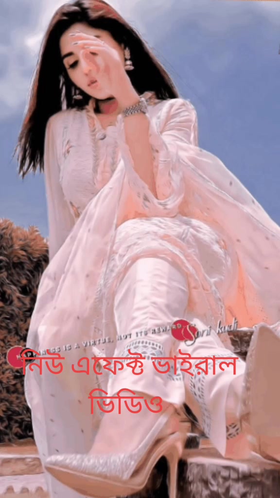 @আমি ছোট ইউজারদের বন্ধু