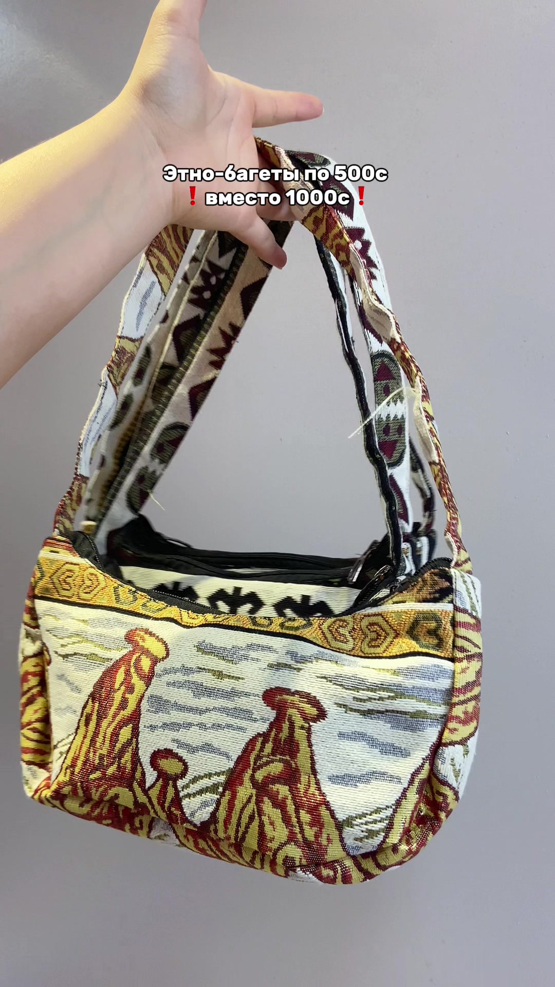 @na.lune.store