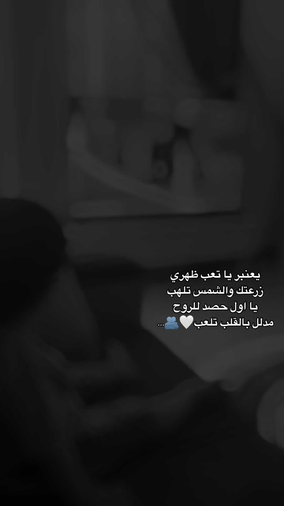 @Zainab🦋