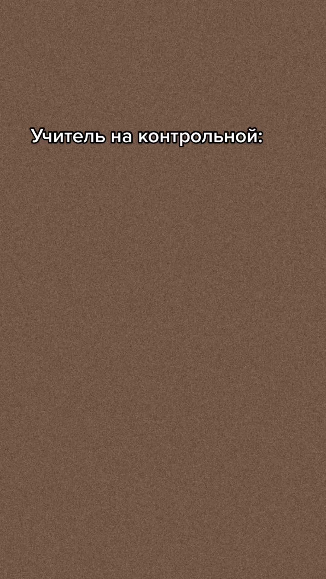 @Мария Анатольевна