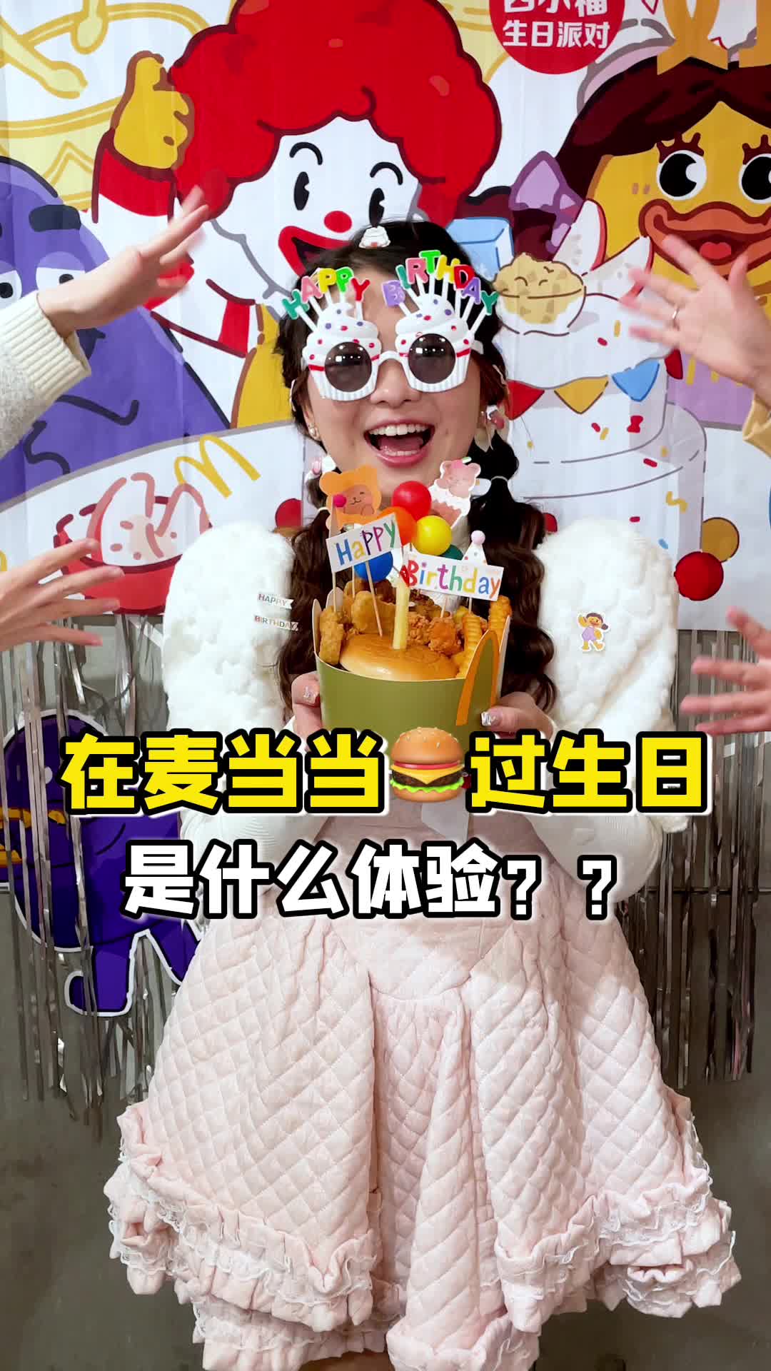 @Yiwanchibaole 一碗吃饱了