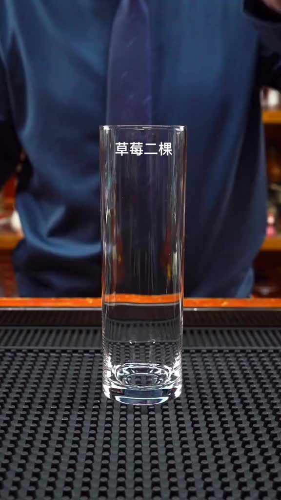 @红斌-调酒的아저씨