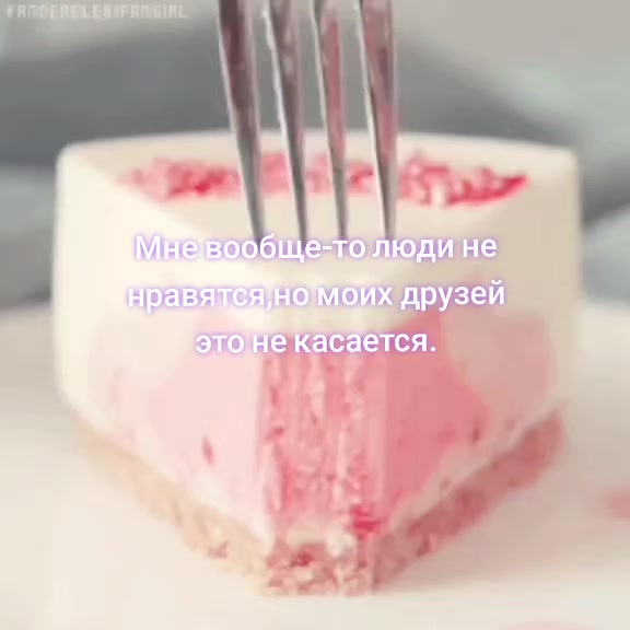 @♱︎✧︎𝖃𝖊𝖑𝖒𝖊𝖓✧︎♱︎