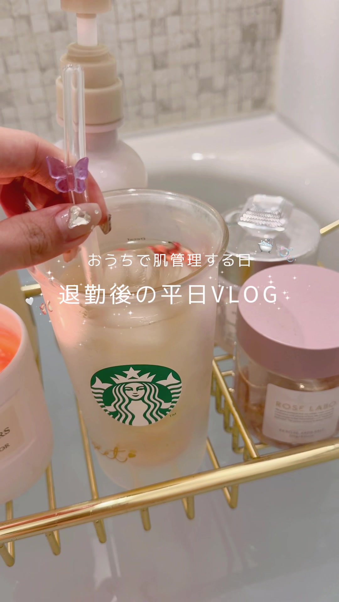 @kasumi🤍丸の内𝖮𝖫の日常
