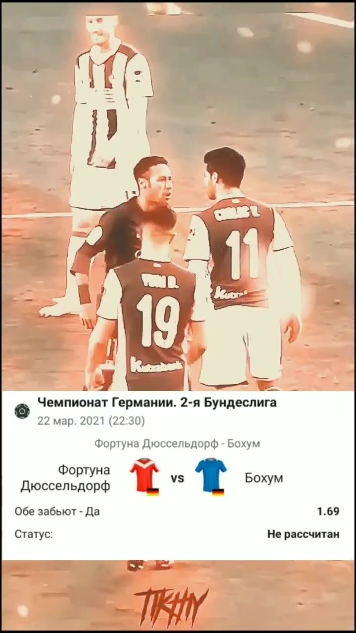 @Quite Betting