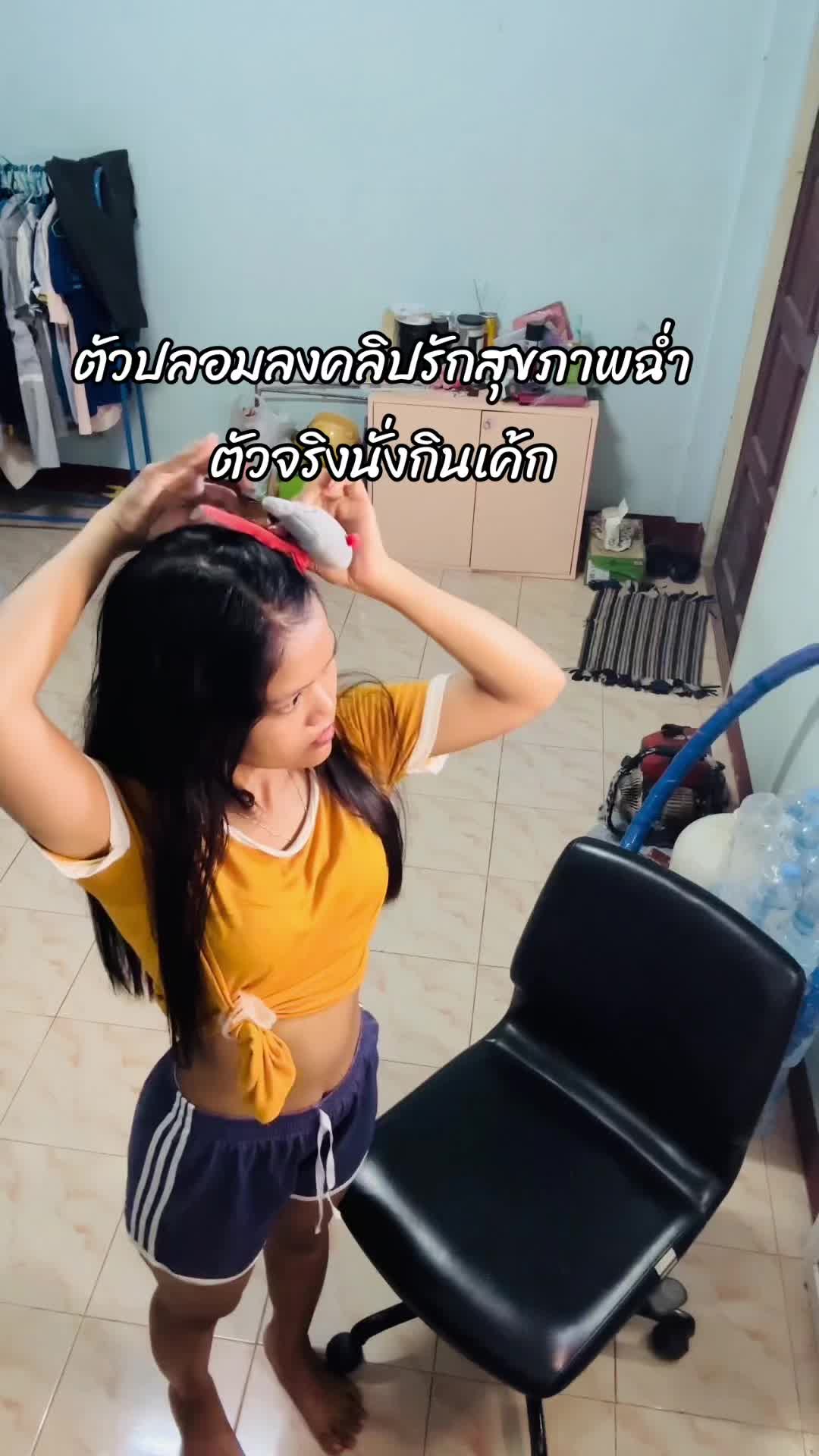@โคโค่แปลว่าโค้ก