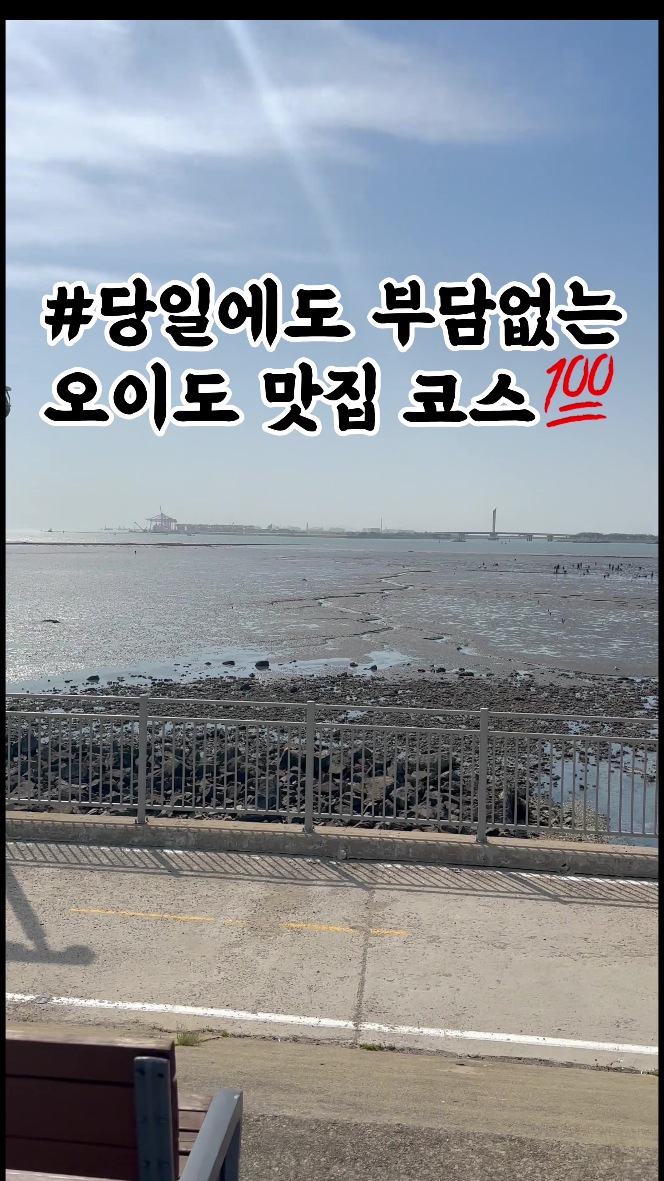 @김쏙쏙