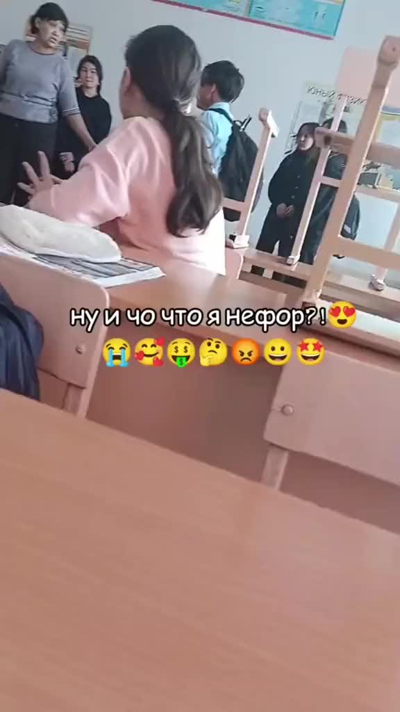 @артём