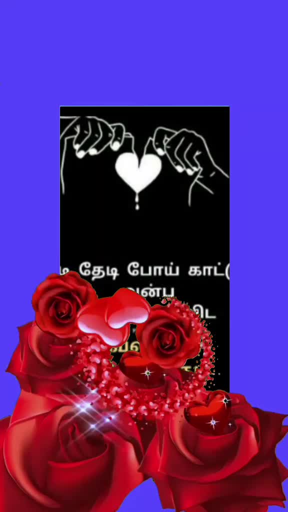 @அனாதை 😭😭