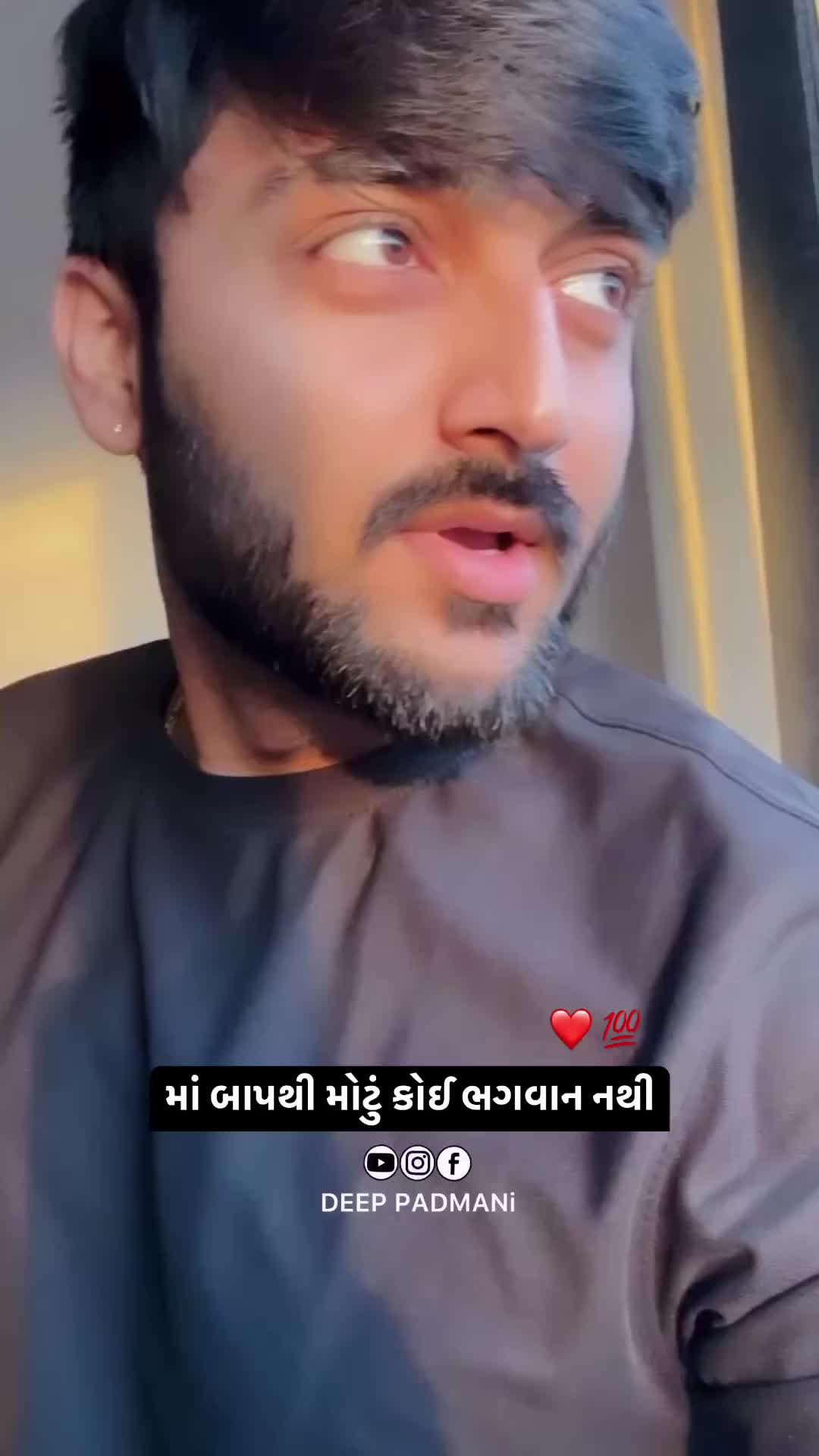 @🔥Deep Padmani🔥