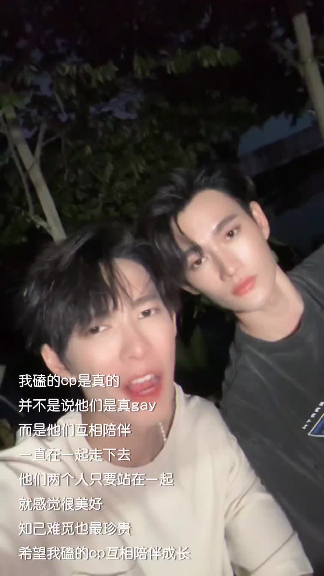@Jinny bbb