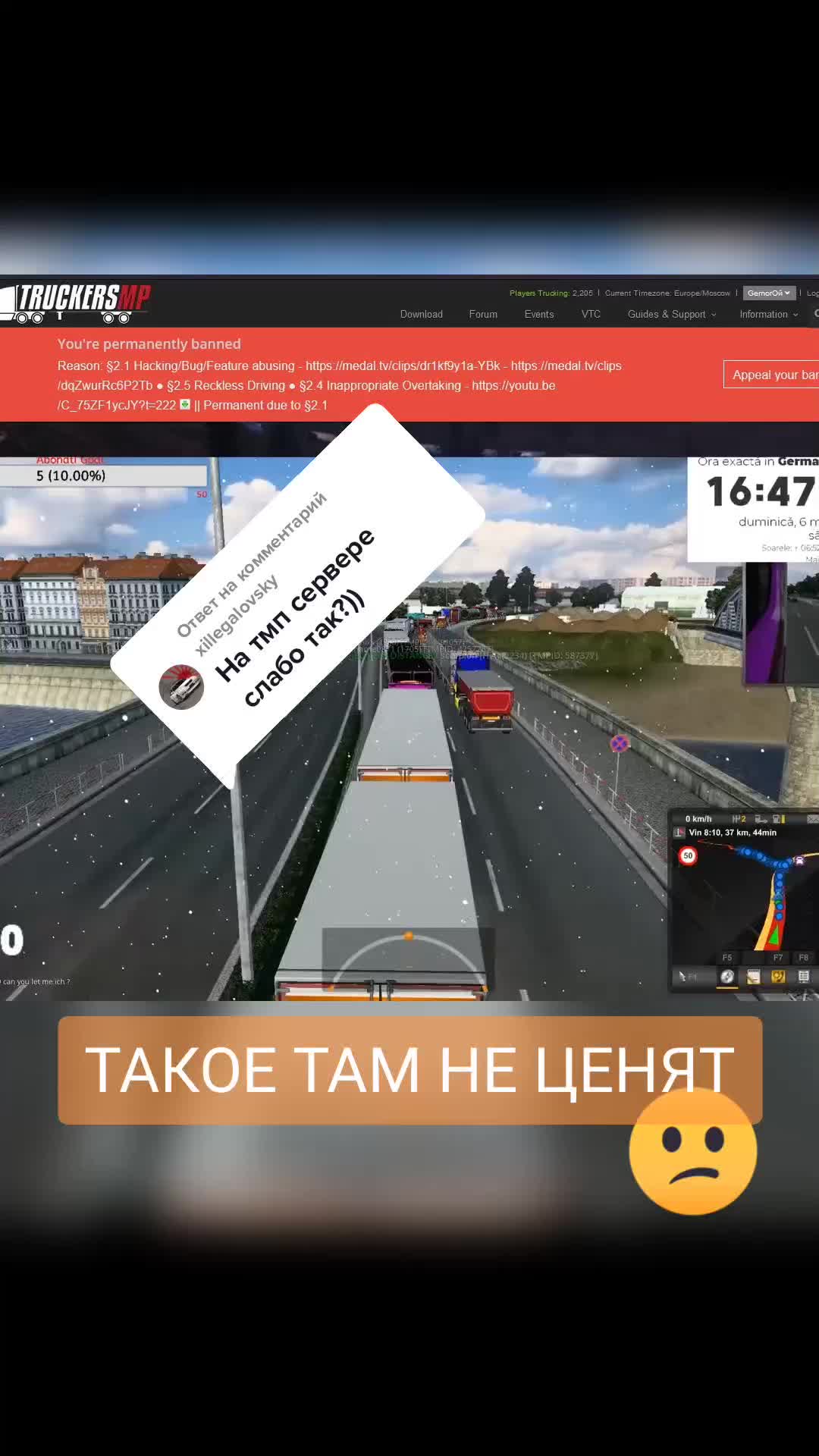 @bobahich