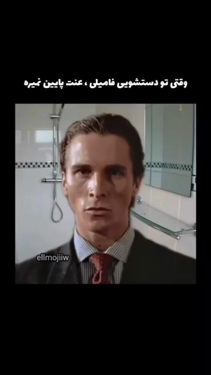 @parsa_faryad