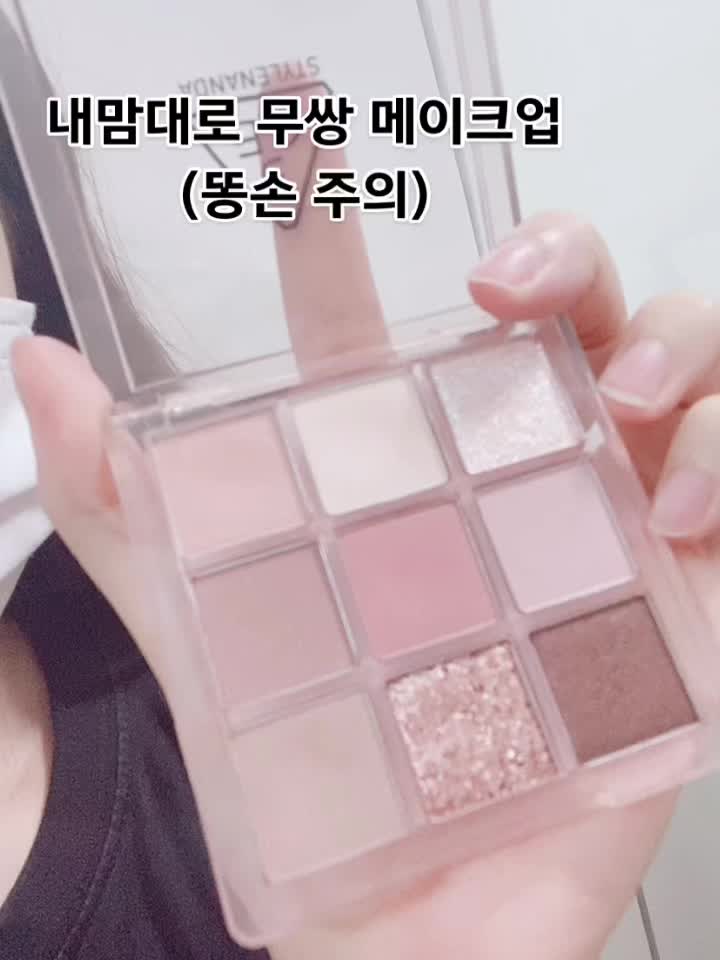 @서윤씨