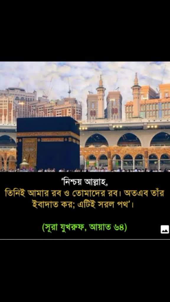 @Fateha islam