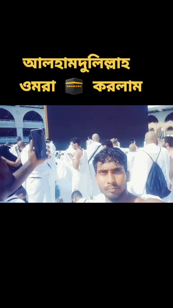 @☞>☀️Sojib Hasan➤