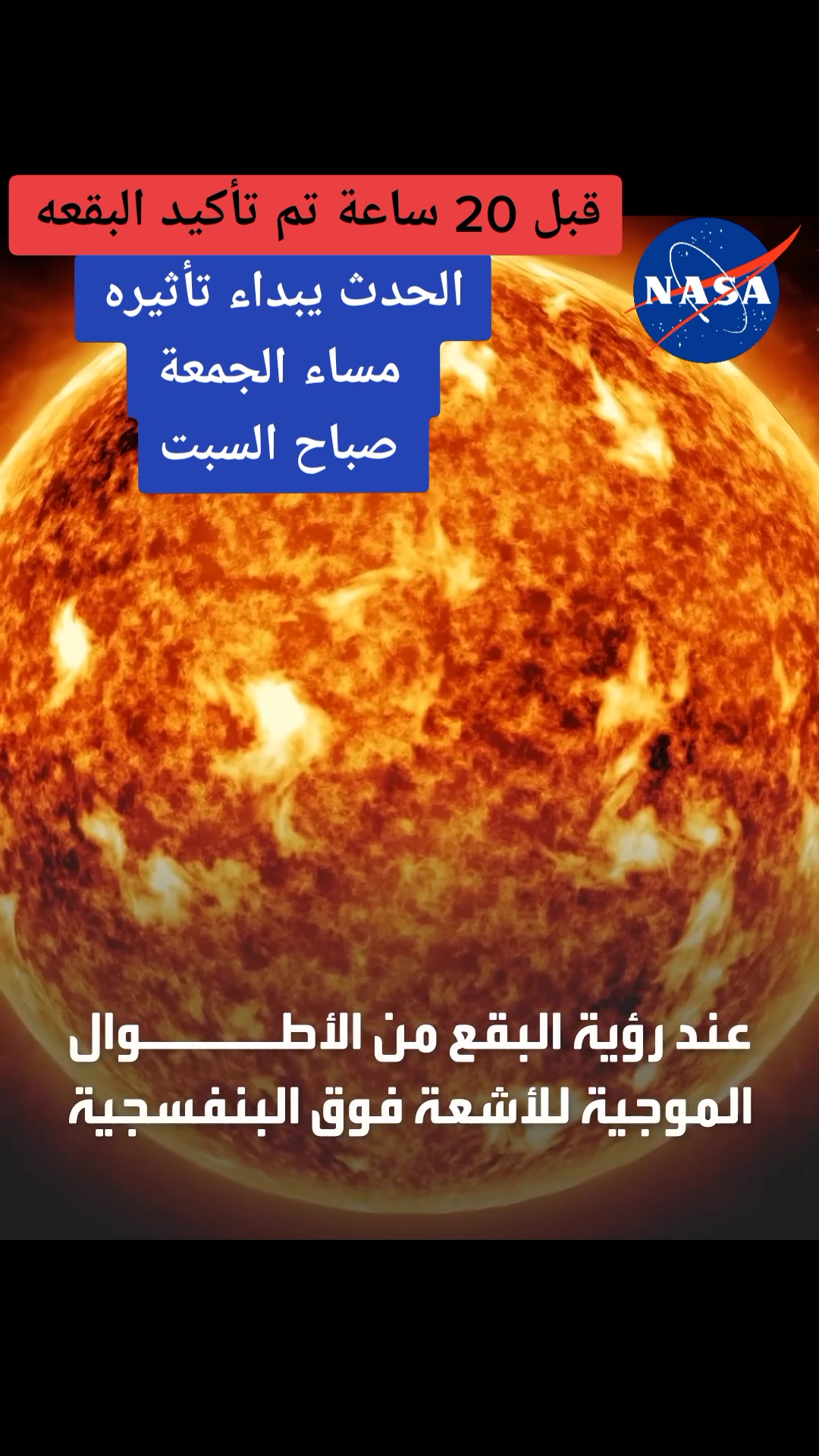 @رآشد ﮨن عليــﮯ .Prof
