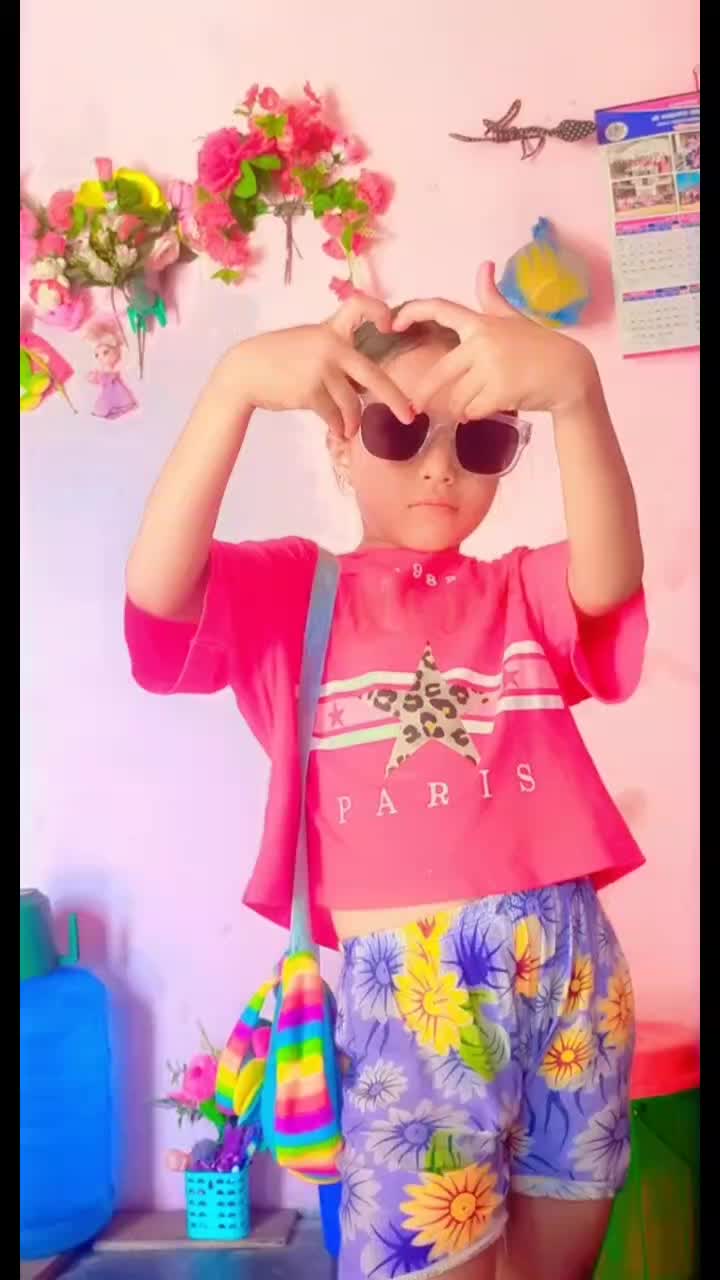 @bipinsunar