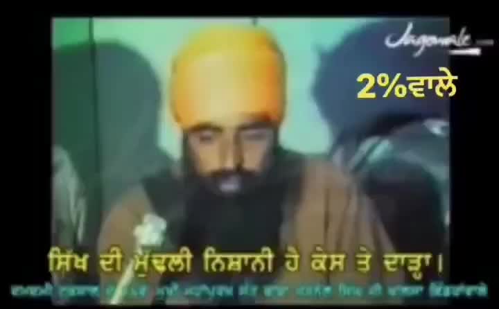 @_savepunjab