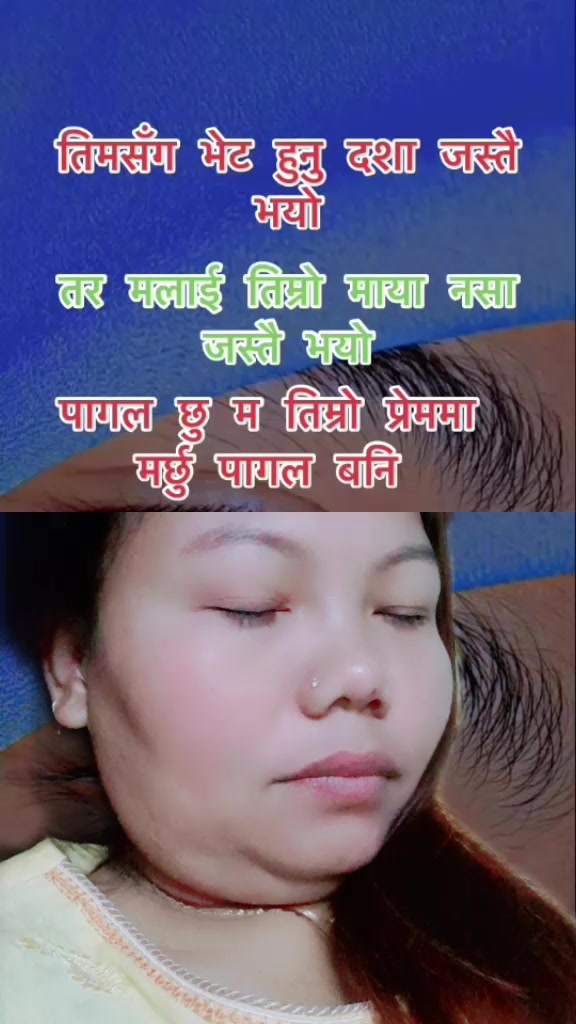 @Puja sayntang