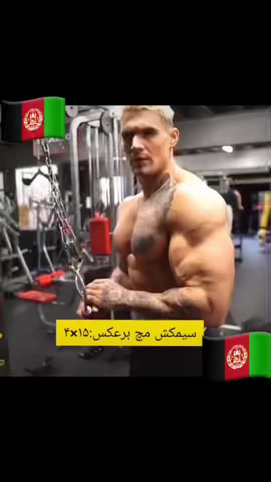 @Bariz_Fitness
