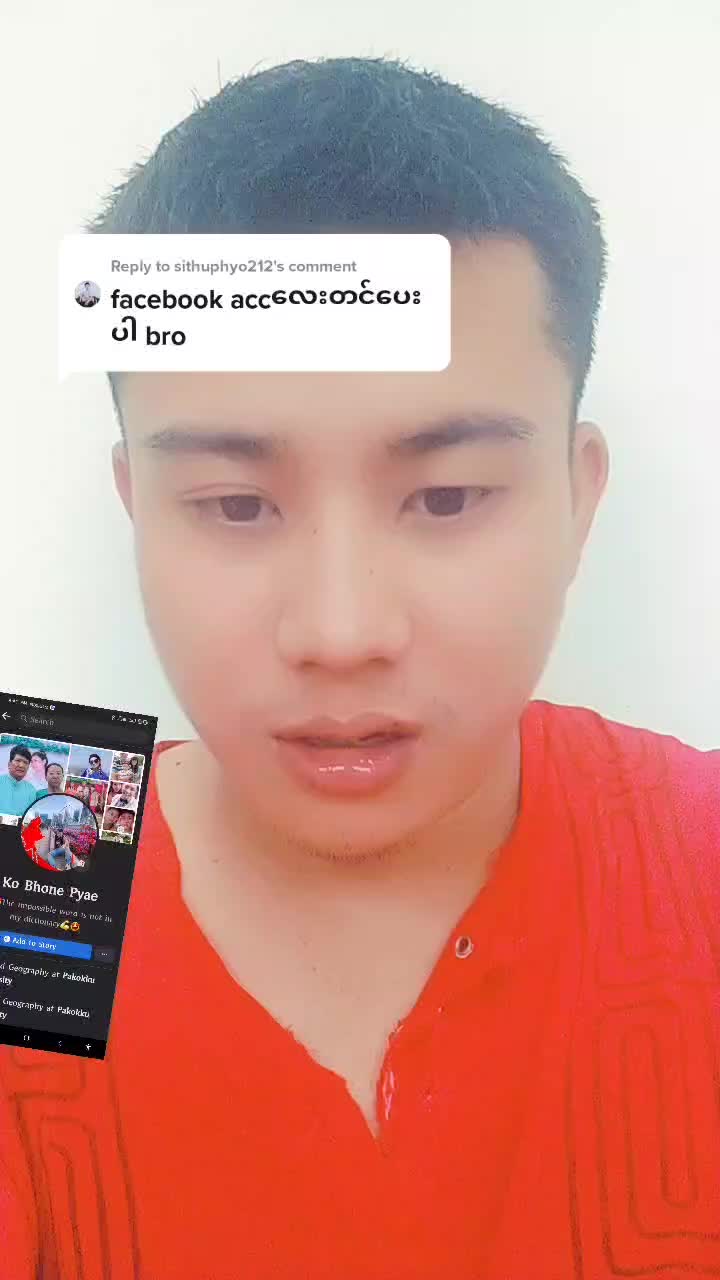 @Bhone Pyae