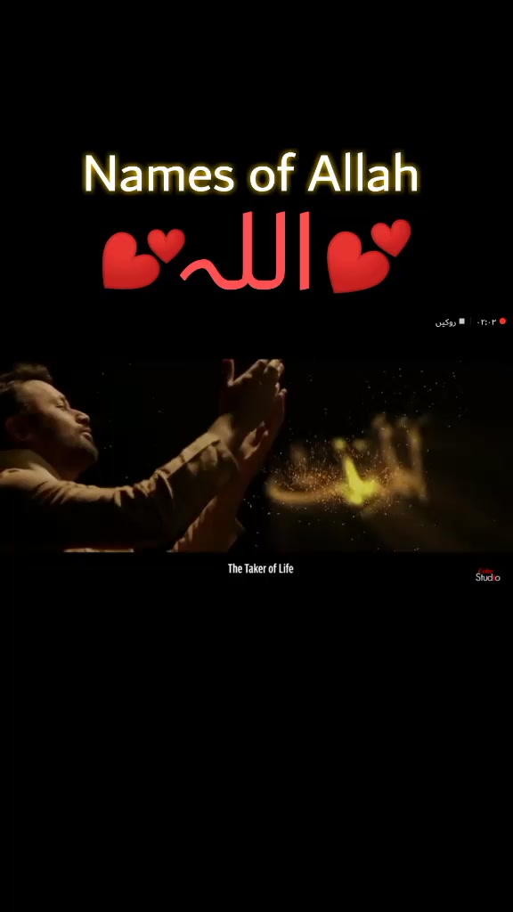 @Shoaib Akhtar