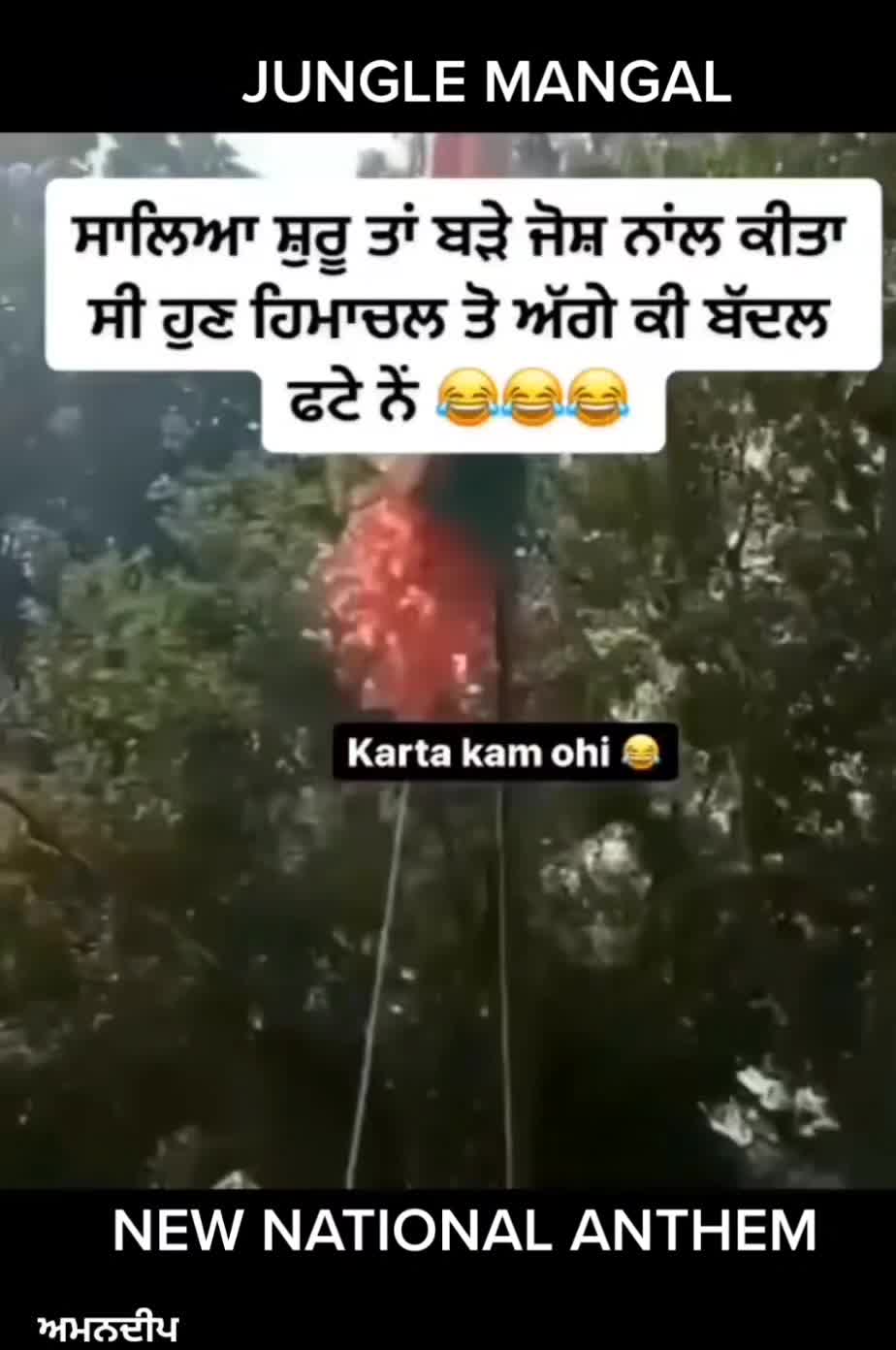 @Babbu G 🇮🇳 🇺🇸