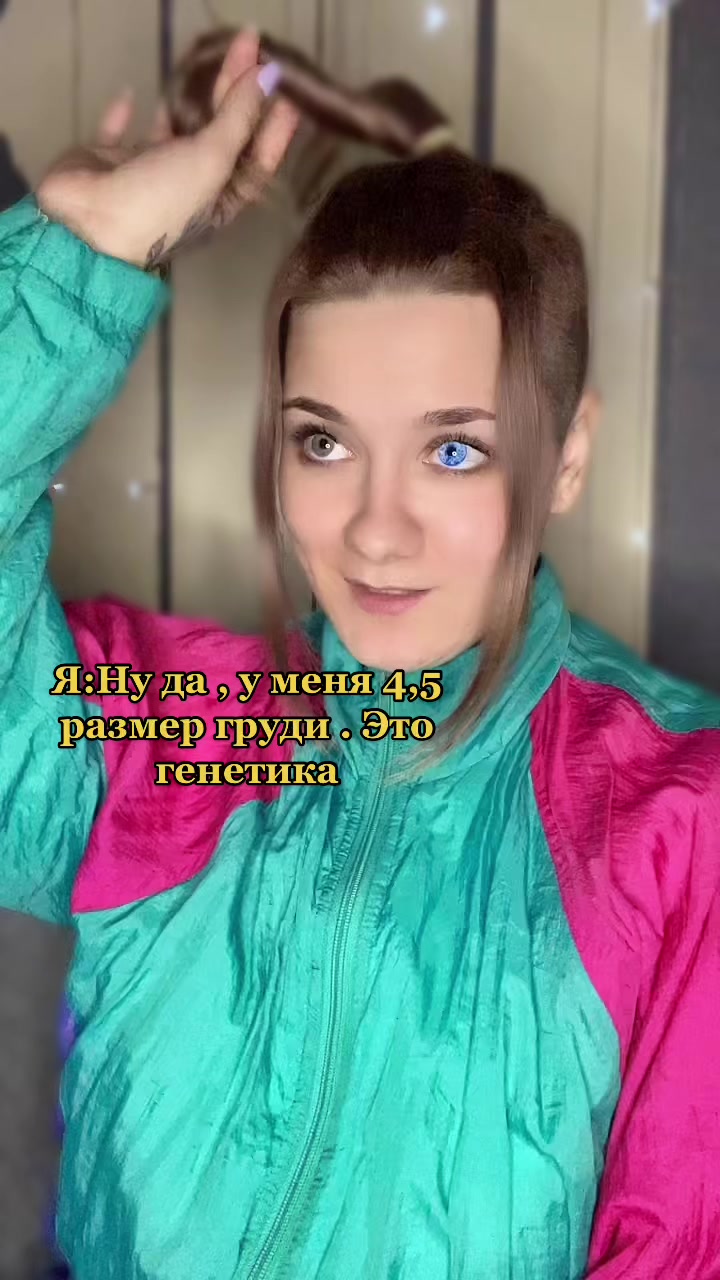 @Shalnaya_imperatrica