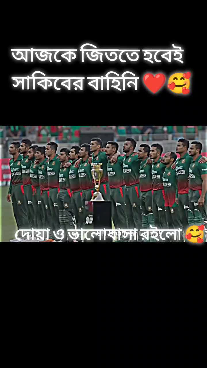 @CRICKET LOVER đ¤