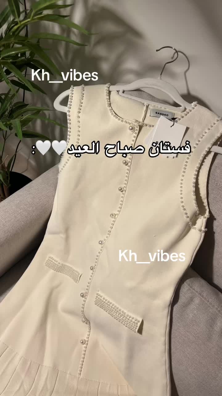 @To be elegant 💕
