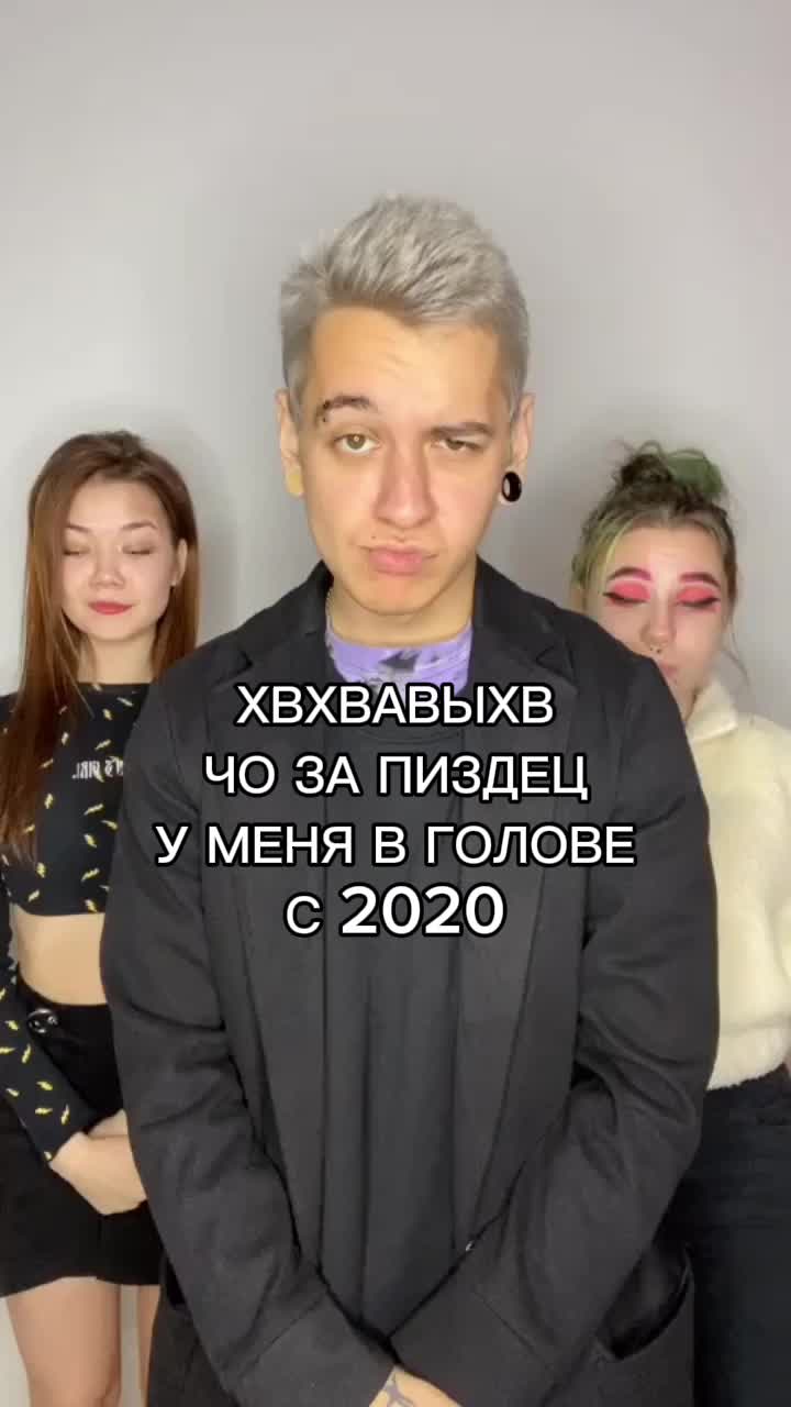 @РЕСТ||𖦹нни⇄ᴀйʍи