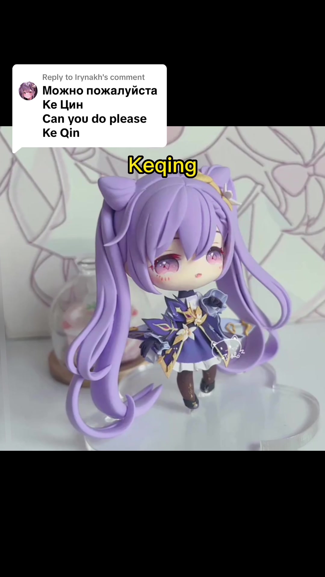 @Vanicao 杰