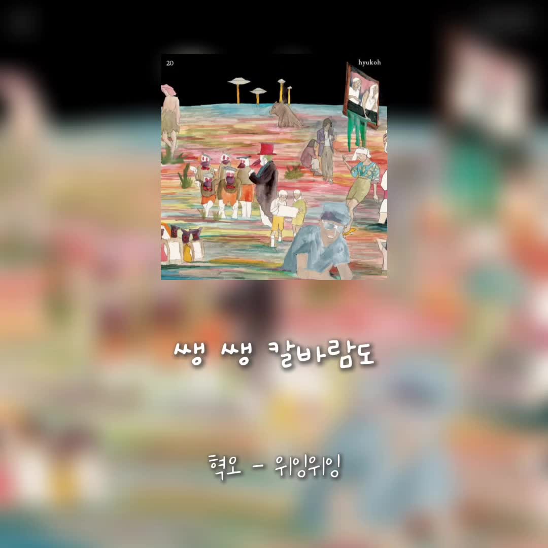 @할란