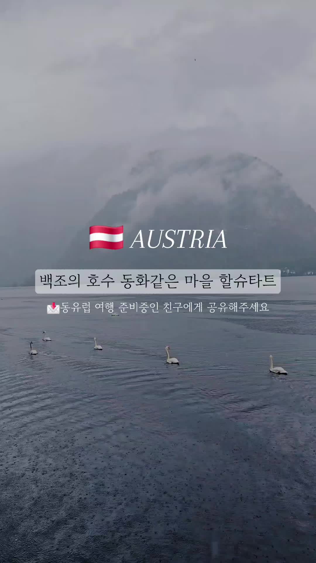 @두콩푸드