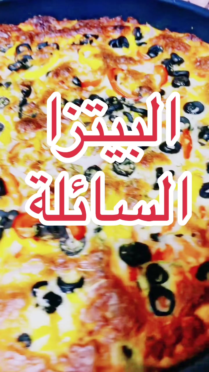 @دقيقة طبخ🧂🍴🥄