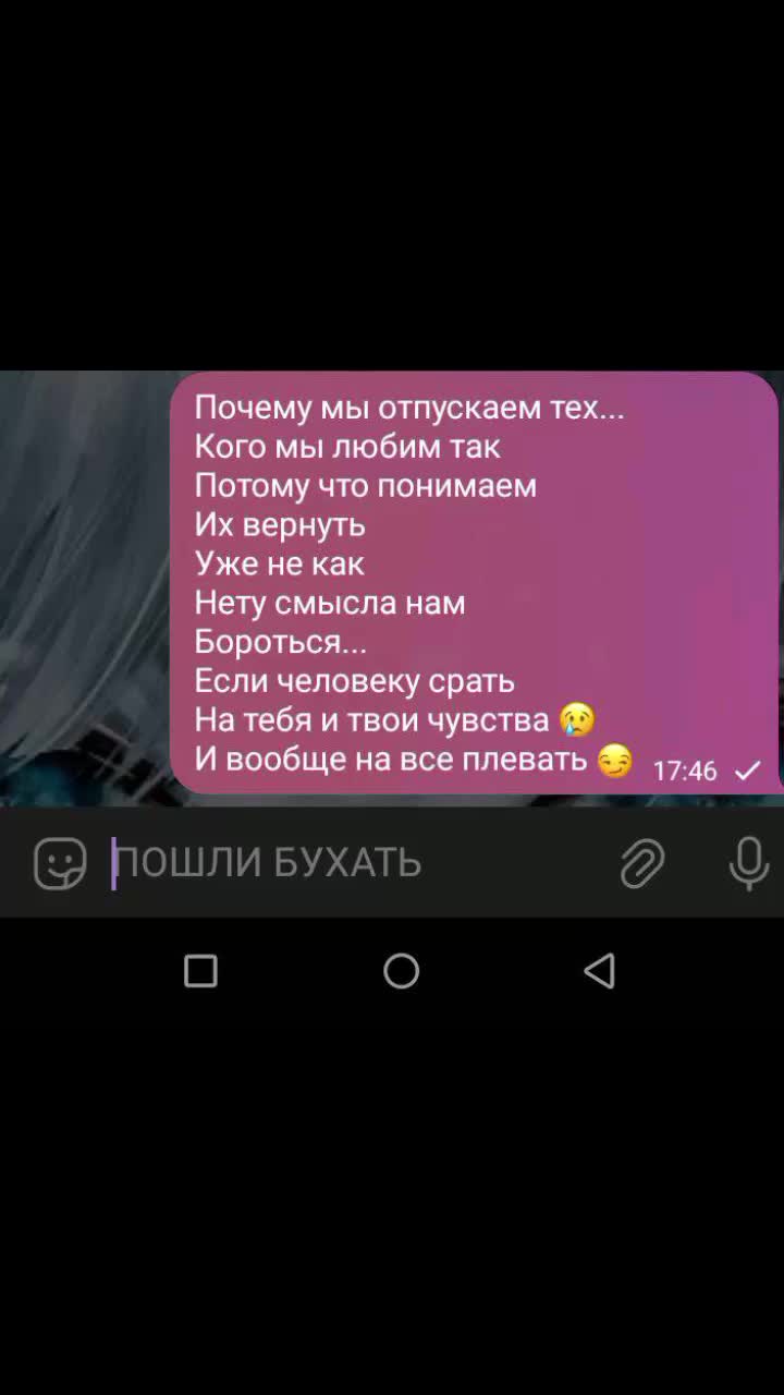 @Вика Балтийская