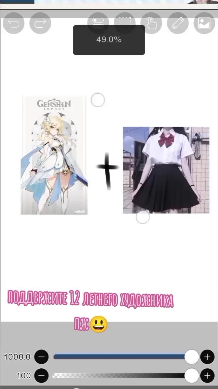 @☆!!🎀аппендикс🎀!!☆