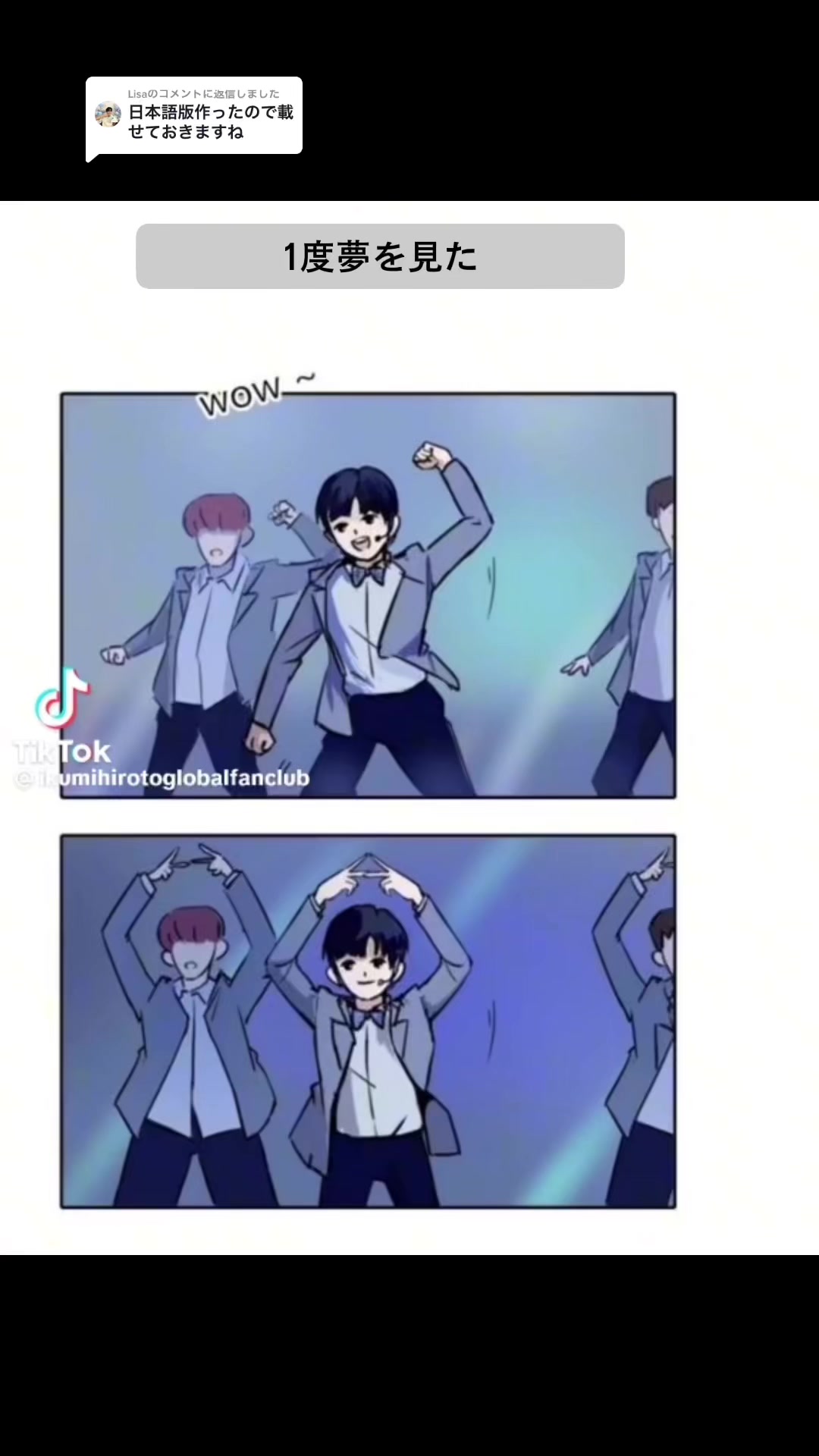 @Lisa