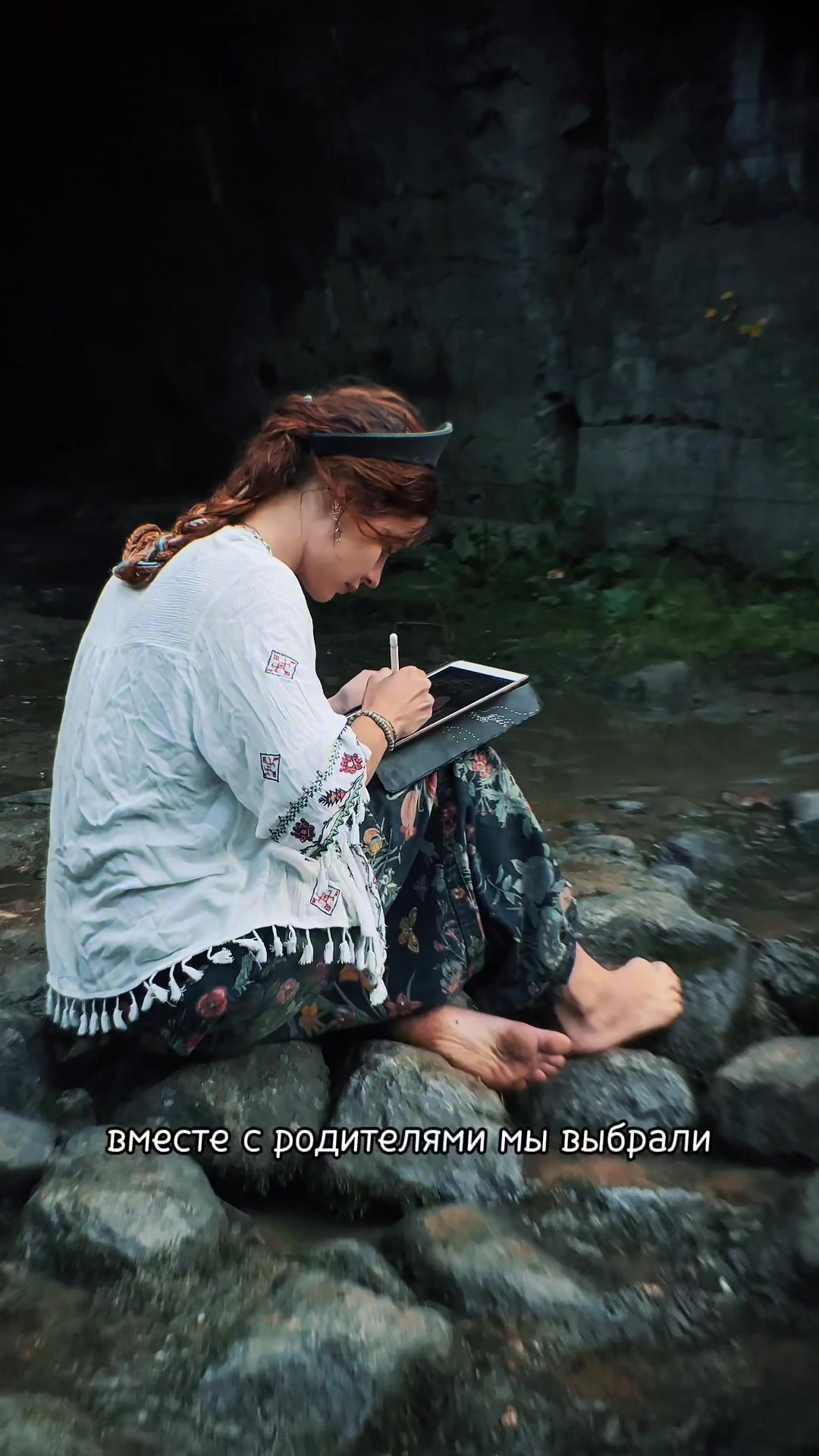 @Катя Аникина