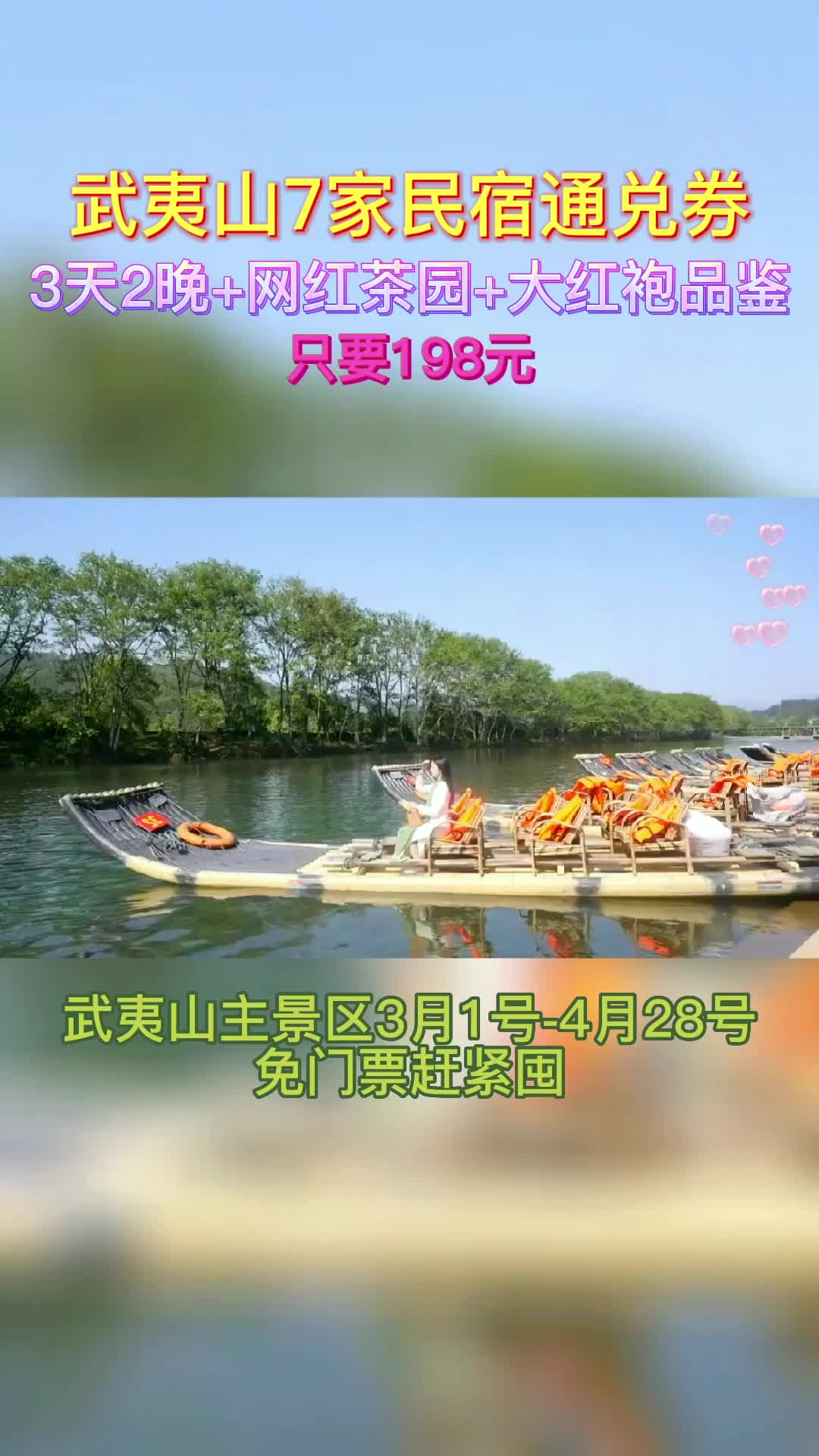 @an95999