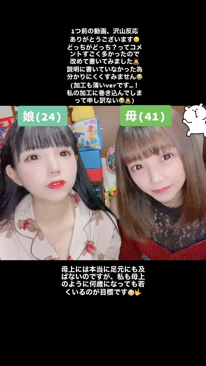 @をたんちゅうさぎ