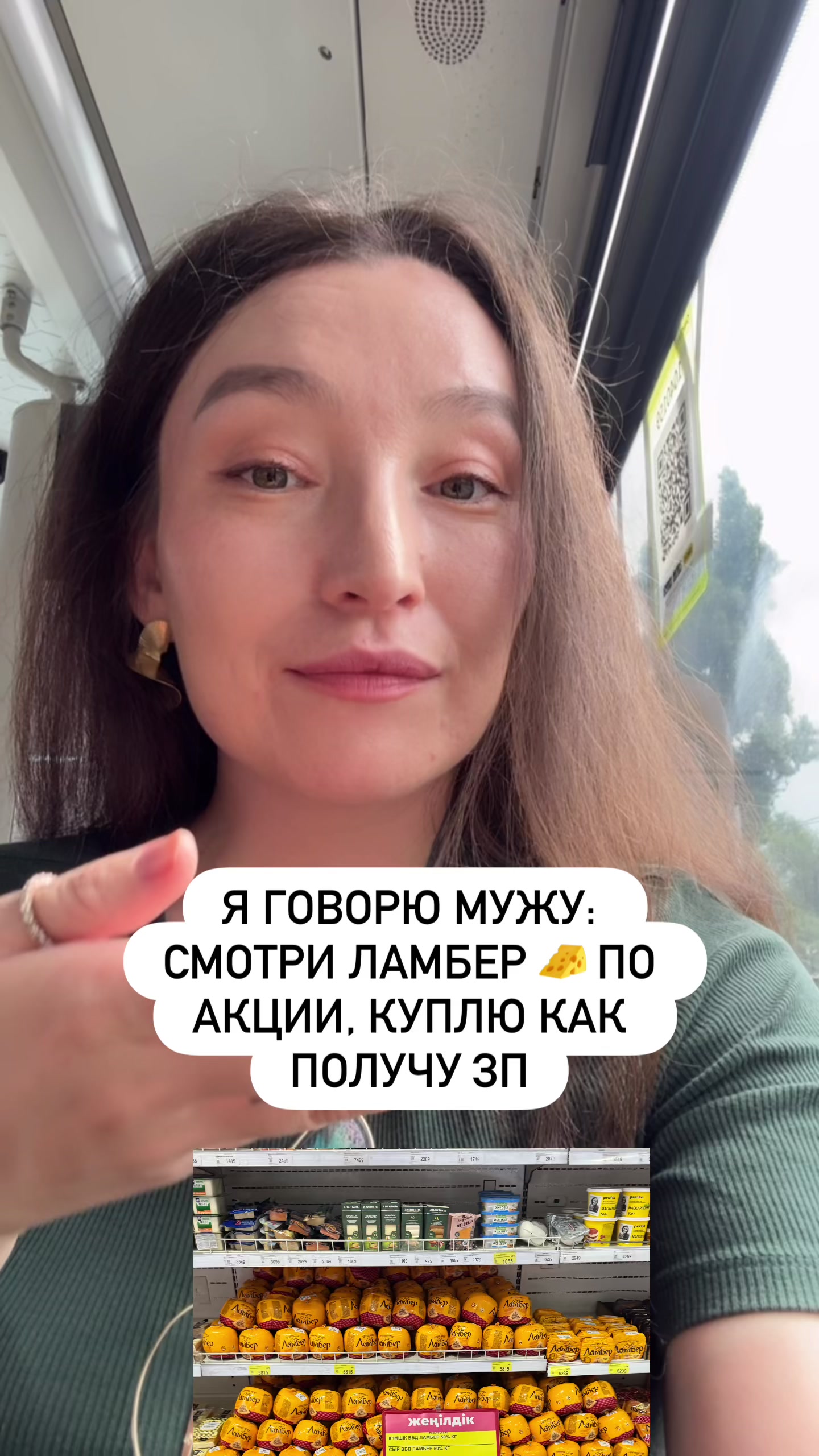 @askdilyara