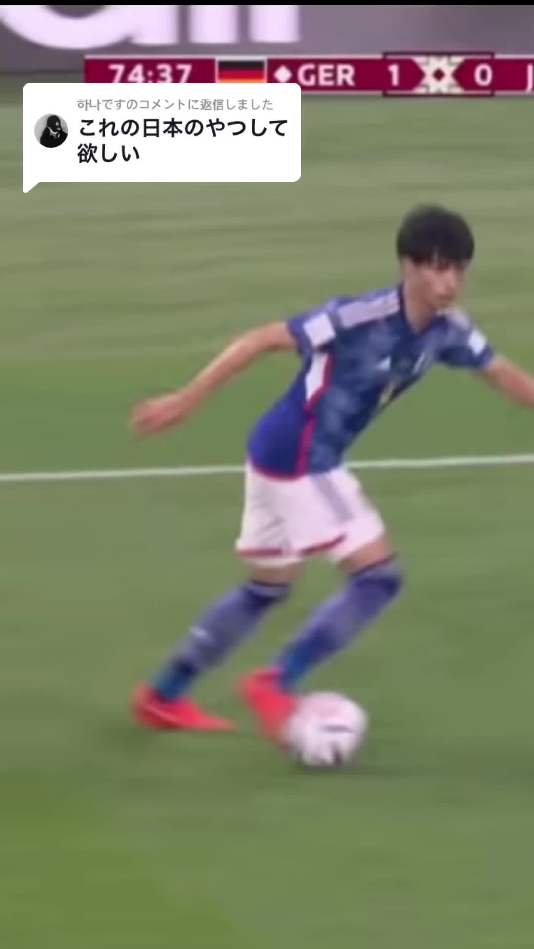 @ジュビロサポ⚽️