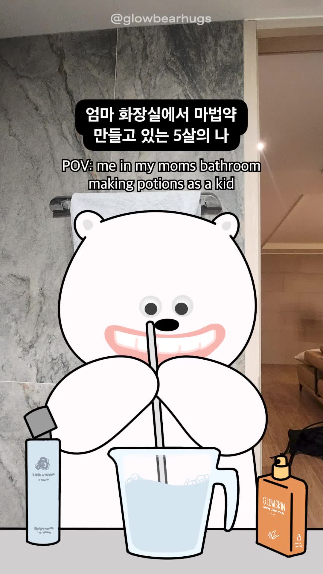 @glow bear
