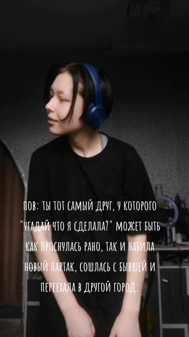 @im_tired037_@.