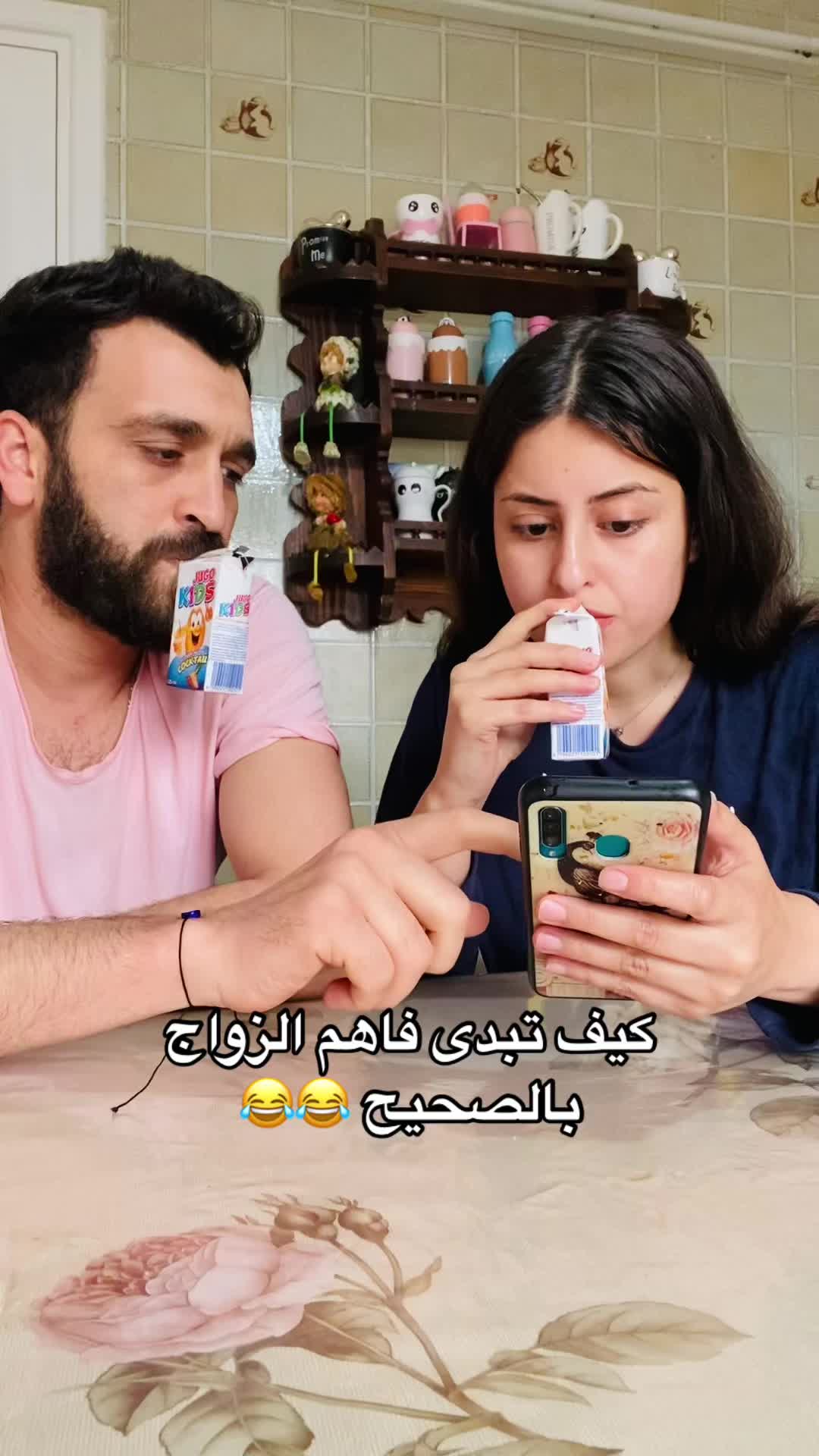 @Family_HD✅