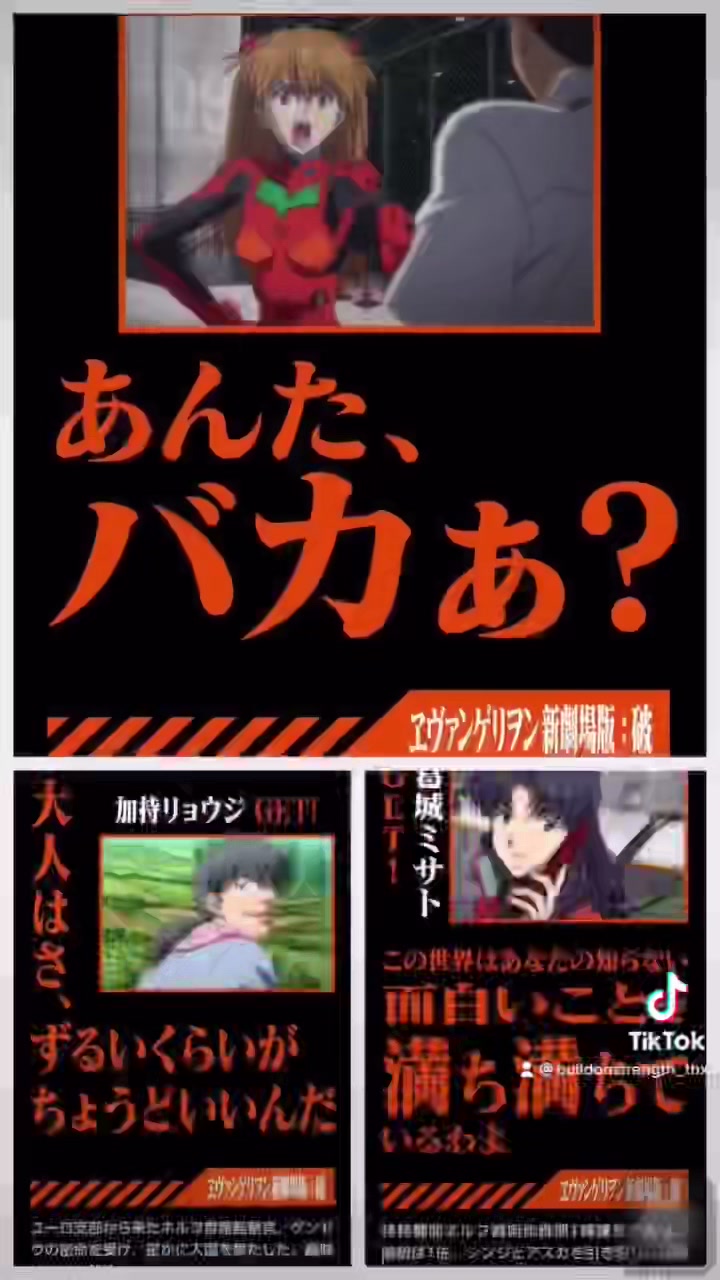 @akGO