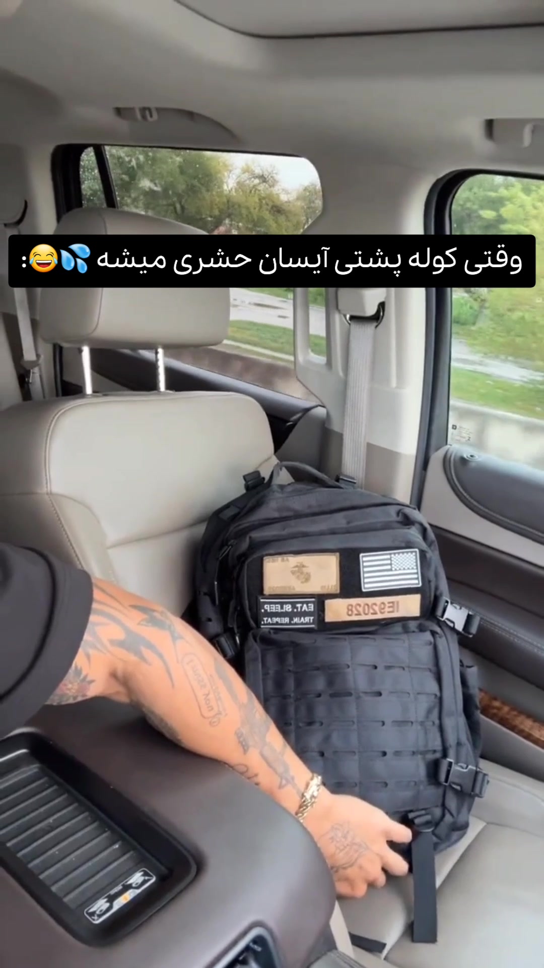 @AisanSlami 🦅