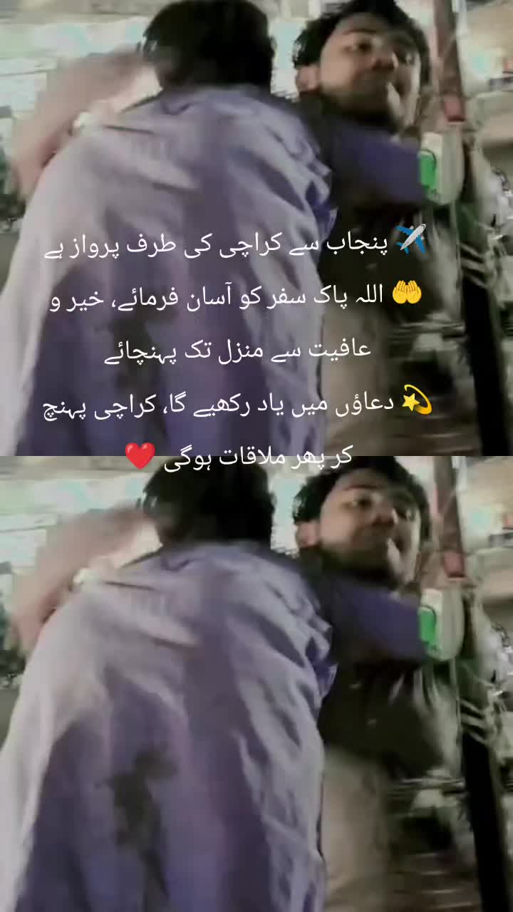 @Kashif Shah 786